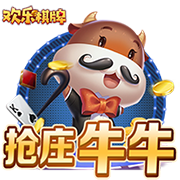 不会还能加强吧😅英超官推晒利物浦新赛季进攻线：七箭齐发