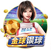 曾单场进利物浦四球！44岁阿尔沙文近照：与友人聚餐举杯
