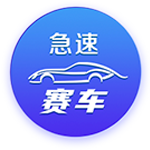足球app下载官网下载2025最新版