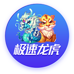 要求30万镑周薪❗️泰晤士报：伊萨克拒绝纽卡周薪20万镑续约合同