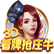 🫣吧友们信不信？詹俊：关于伊萨克…不可能，绝对不可能🤪