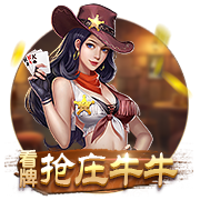 到位了！每体：赞助商垫付款项，巴萨将前往日本进行季前赛