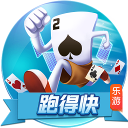 足球app下载官网下载桌面版客户端