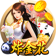 截胡贝西克塔斯！罗马诺：埃默森900万转会弗拉门戈，Here we go
