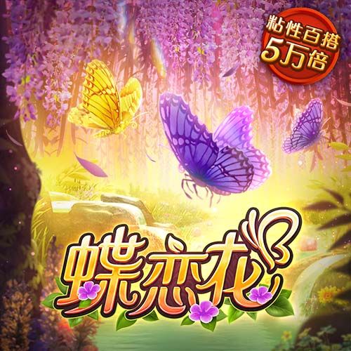 布拉德利：新球员带来了很大提升，我们原有的球员也非常出色