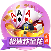 足球app下载官网下载电脑免费版