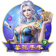 TA为曼联列门将引援人选：大马丁、卢宁、铃木彩艳在列
