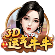 非卖品！电讯报：维拉已告知曼联，他们不会出售沃特金斯