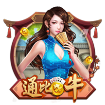 非卖品！电讯报：维拉已告知曼联，他们不会出售沃特金斯
