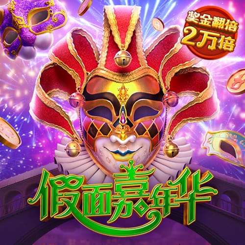 电讯报：曼联提出租借大马丁被拒，维拉标价约为4000万英镑