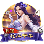 非卖品！电讯报：维拉已告知曼联，他们不会出售沃特金斯