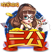 泪目😭齐米卡斯将若塔的球衣号20纹在左手上：希望你在这里