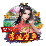 💣️DO：伊萨克拒绝参加纽卡季前赛，纽卡正寻找替身防止他离队