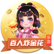 足球app下载官网下载最新版