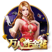 罗马诺：约克雷斯加盟阿森纳手续全部完成，未来24小时内进行体检