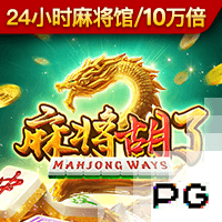 马卡报：20岁中场切玛即将300万欧加盟斯图加特，皇马有回购条款