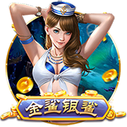 🫣吧友们信不信？詹俊：关于伊萨克…不可能，绝对不可能🤪