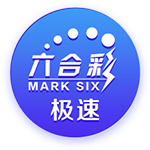 记者：贝蒂斯准备报价安东尼，球员静候两支俱乐部达成协议