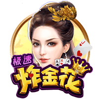 斯基拉：7月底前，都灵有信心和威尼斯达成引进奥里斯塔尼奥协议
