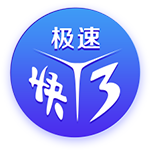 官方：国际米兰成立U23梯队，下赛季征战意丙联赛