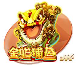 会员制球场？太阳报：切尔西球迷抗议新购票制度 付了钱却没有票