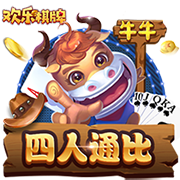 新主场！拉什福德展示巴萨球衣，他面前是新诺坎普模型