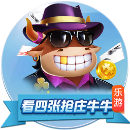 红军CEO：去年我们被说投入不够，我们只是在认为正确的时候投资