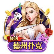 巴萨官方晒拉什福德加盟首日动态：体检签约&印球衣，和球迷见面