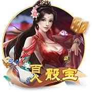 截胡贝西克塔斯！罗马诺：埃默森900万转会弗拉门戈，Here we go